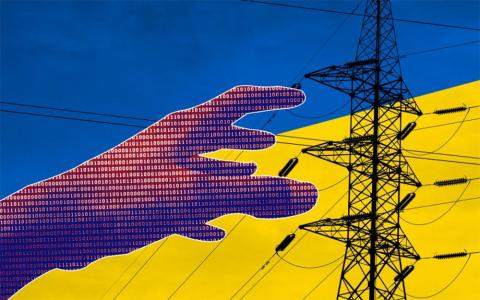 Хакерская атака на Украину