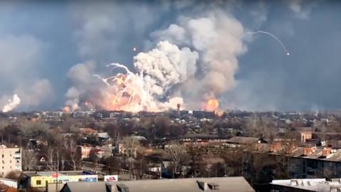 Взрывы в Балаклее