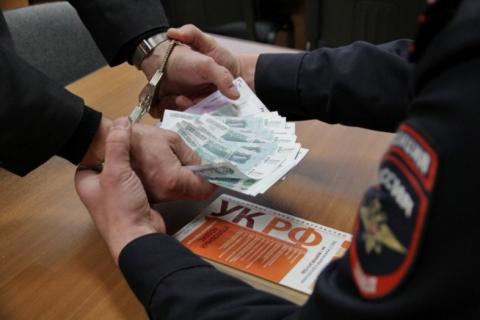 Взятка