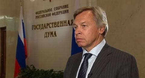 Алексей Пушков Пушков