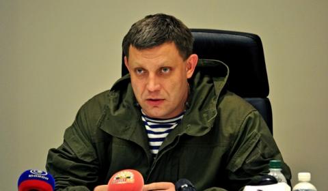Глава ДНР заявил об учреждении нового государства в Донбассе - СМИ ДНР и ЛНР решили объединиться в Малороссию