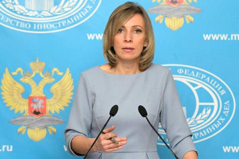 США и Россия