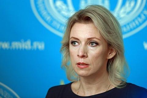 США и Россия