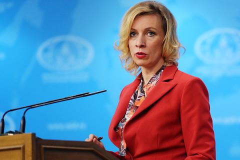 США и Россия