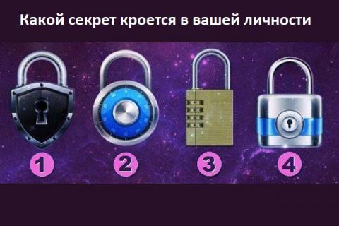 Быстрый тест на характер: выбери замок и узнай, в чем состоит твоя индивидуальность