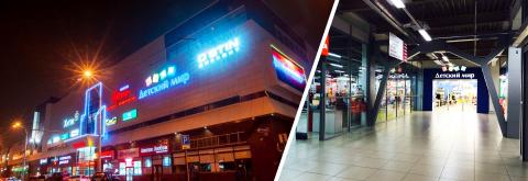 Крупный пожар в ТРЦ «Зимняя вишня»: названа предварительная причина случившегося