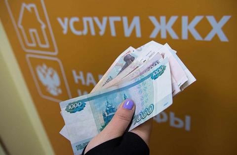 ЖКХ оплата по счетчику или как еще сэкономить на коммунальных платежах ЖКХ оплата по счетчику или как еще сэкономить на коммунальных платежах
