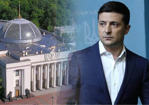 Верховная рада, Владимир Зеленский