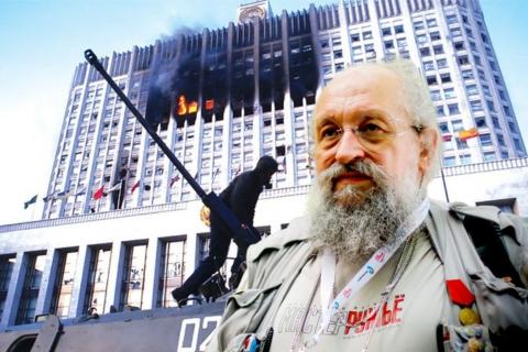 Анатолий Вассерман вспомнил самые худшие года