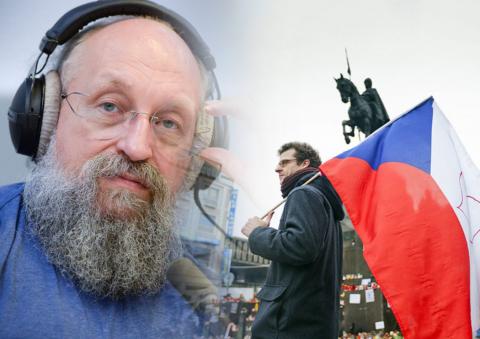 Вассерман: «Фальшивка Чехии ударила по ней со страшной силой»