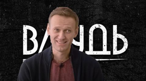 Навальный дал интервью Дудю