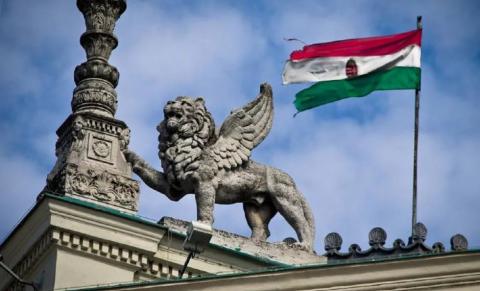 Венгрия флаг политика