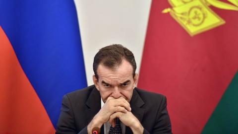Кондратьев утратил контроль над Кубанью