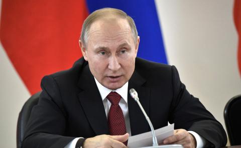 Владимир Путин Владимир Путин