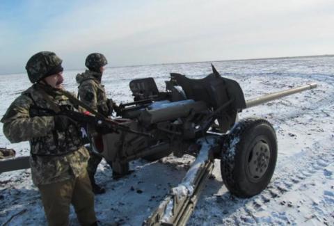 Приказ о наступлении в Донбассе