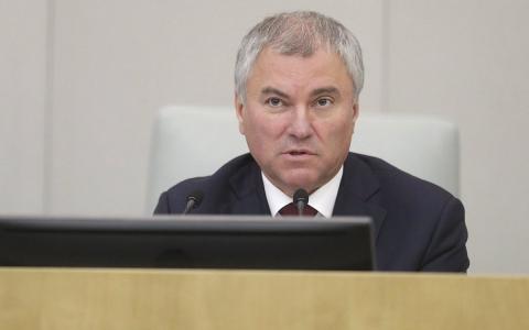 Вячеслав Володин