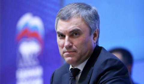 Вячеслав Володин фото