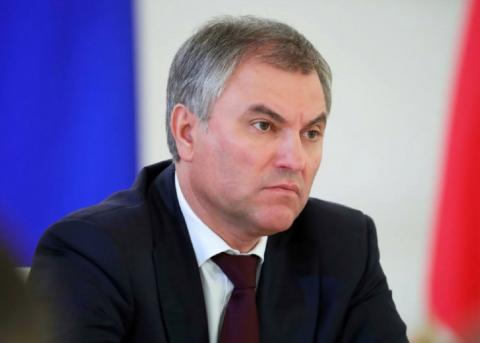 Вячеслав Володин спикер Госдумы
