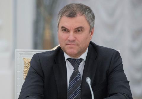 Вячеслав Володин
