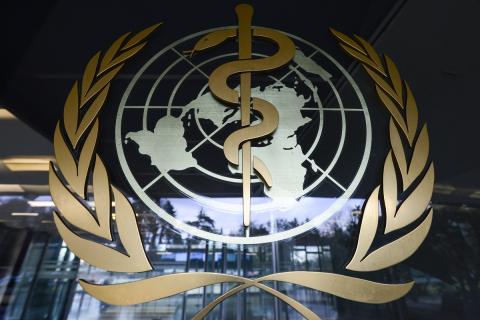 ВОЗ Всемирная Организация Здравоохранения