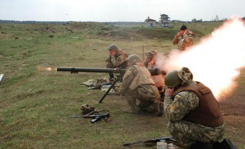 ВСУ Украина Донбасс война флаг военный автомат