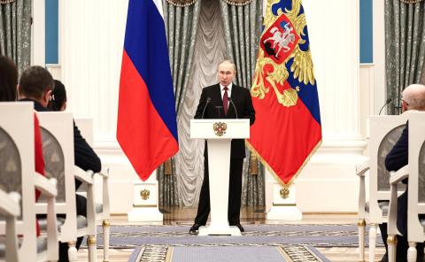 Владимир Путин