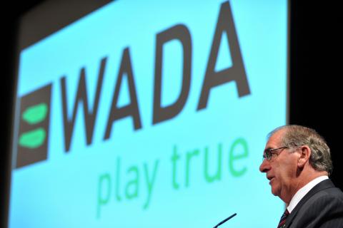 WADA Россия отстранение