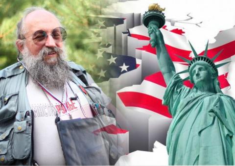 Вассерман предсказал развал США
