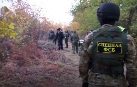 Сотрудник ФСБ