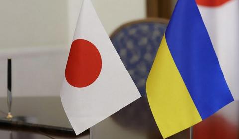 Флажки Японии и Украины