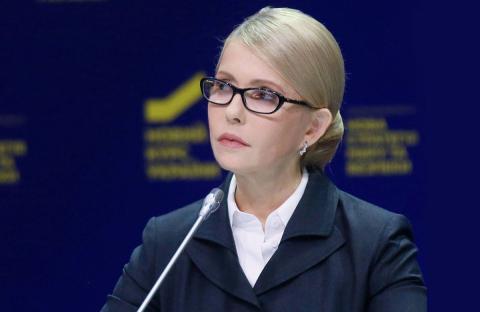 лидер украинской партии «Батькивщина» Юлия Тимошенко фото Юлия Тимошенко фото