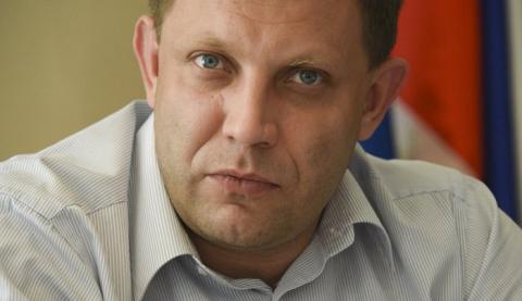 Глава ДНР Александр Захарченко погиб в результате взрыва