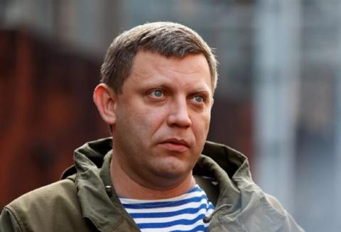 Стрелков выдвинул версию убийства Захарченко