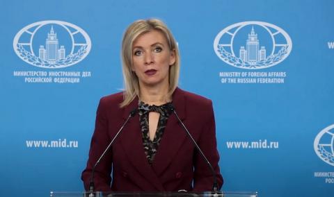 Мария Захарова