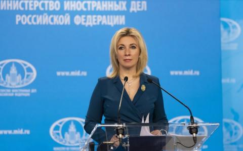 Мария Захарова