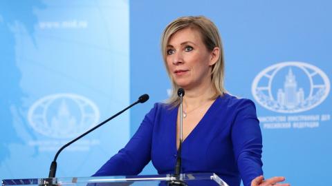 Мария Захарова