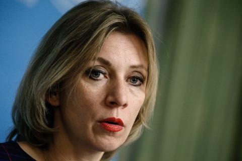 МИД РФ обратится к США и Германии по поводу вмешательства во внутренние дела России