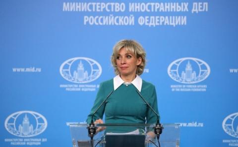 Захарова прокомментировала слова польского министра о победе Польши в историческом споре Мария Захарова