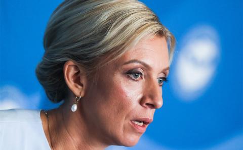 МИД назвал реакцию мирового сообщества на кризис в Афганистане шокирующей