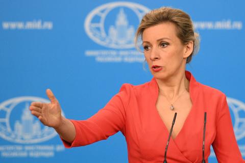 Захарова на заседании