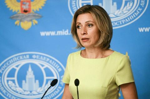 Захарова выступление