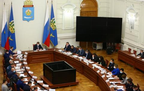 Итоговое заседание антитеррористической комиссии Астраханской области