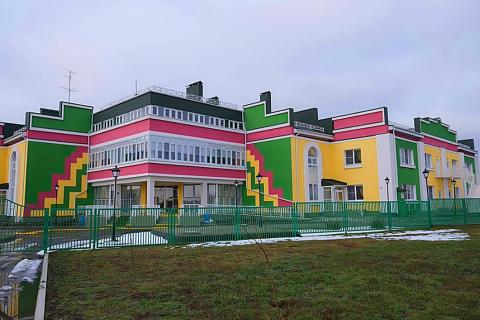 детский сад