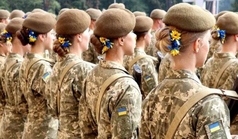 Женский призыв на Украине