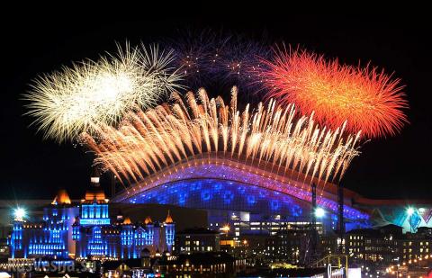 Церемония открытия Олимпиады-2018 в Южной Корее: прямая трансляция, фото начала ОИ в Пхенчхане Церемония открытия Олимпиады-2018 в Южной Корее: прямая трансляция, фото начала ОИ в Пхенчхане