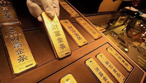 Часть золотого запаса Китая оказалась подделкой