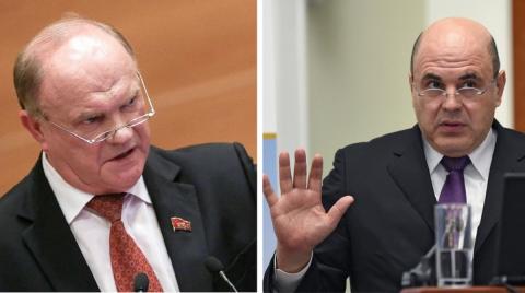 Зюганов и Мишустин
