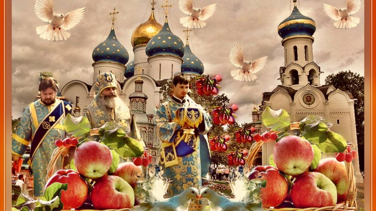 Яблочный Спас 2019 – красивые анимационные поздравления Яблочный Спас 2019 – красивые анимационные поздравления