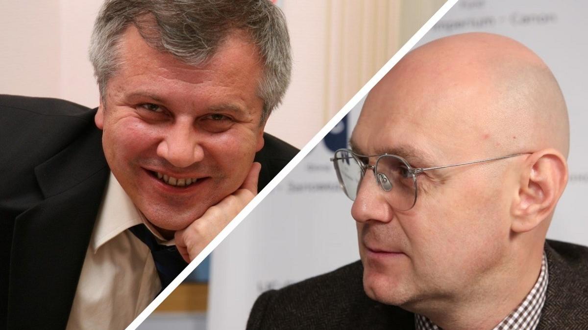 Конституция России и международное право: от ЮКОСа до Арктики Конституция России и международное право: от ЮКОСа до Арктики