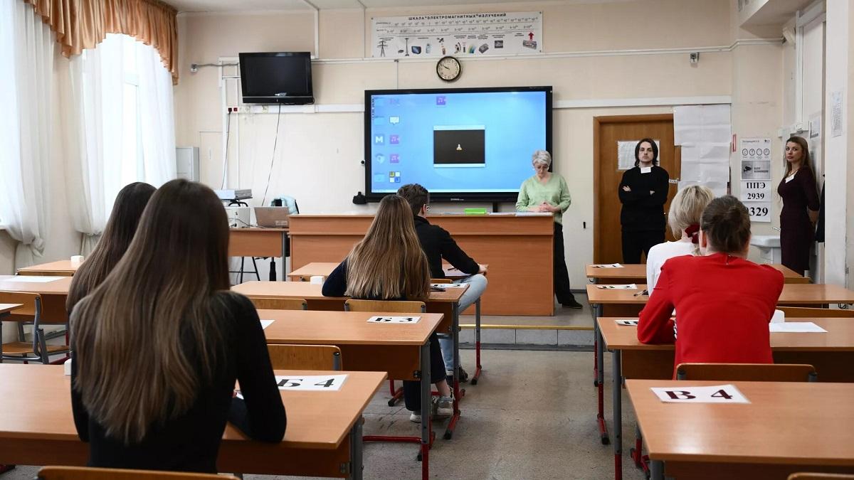 В Ростовской области усилят безопасность на экзаменах Школа ученики экзамен